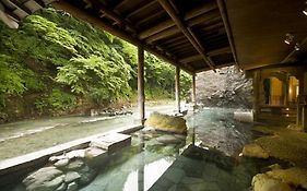 Shima Yamaguchikan